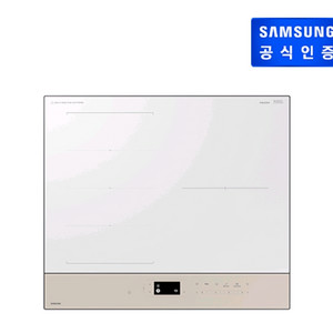 삼성 BESPOKE AI 인덕션 (플렉스존) NZ63DB657CABS