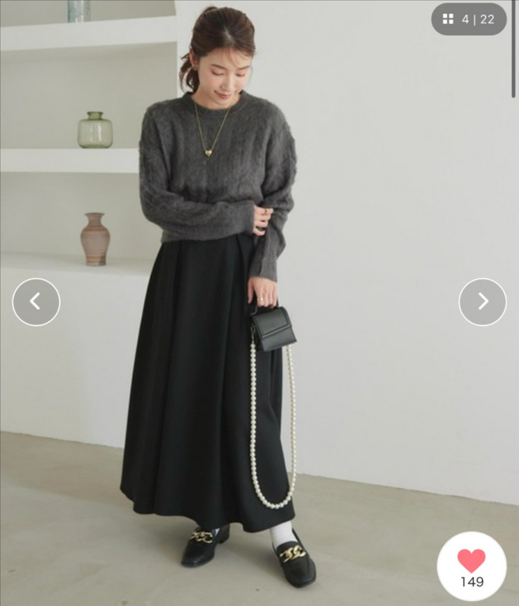 #새상품 : 꽈배기 라운드넥 긴팔 봄니트 먹색 차콜--1