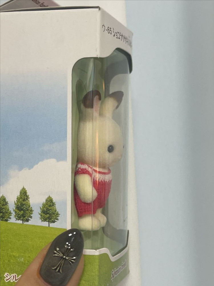 실바니안 패밀리 초콜릿 토끼 아기 인형 (올드 뜨개옷) 이미지