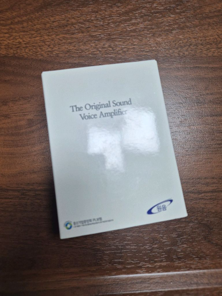 보청기대용 청력보조기 보청기--3