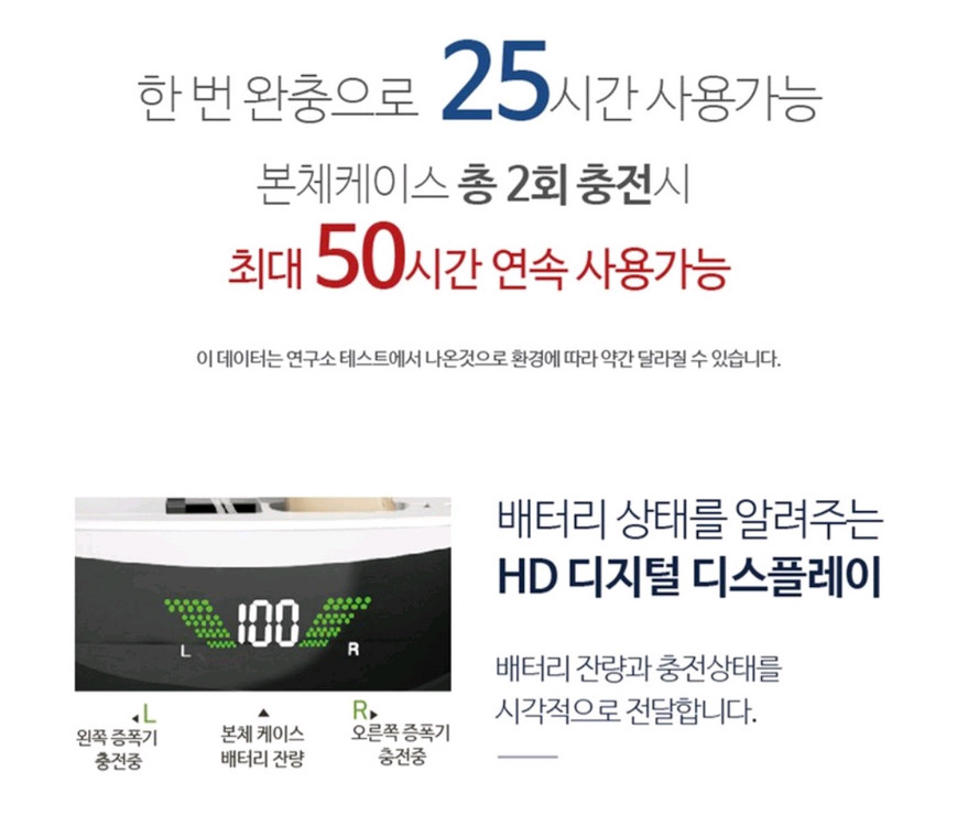 보청기대용 청력보조기 보청기--8