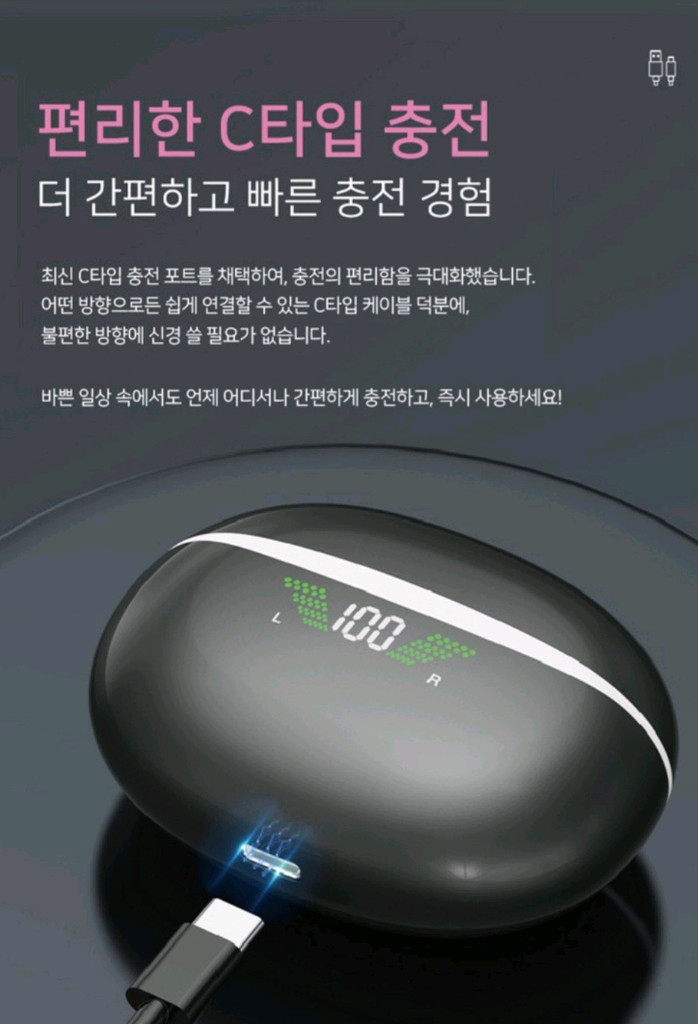 보청기대용 청력보조기 보청기--9