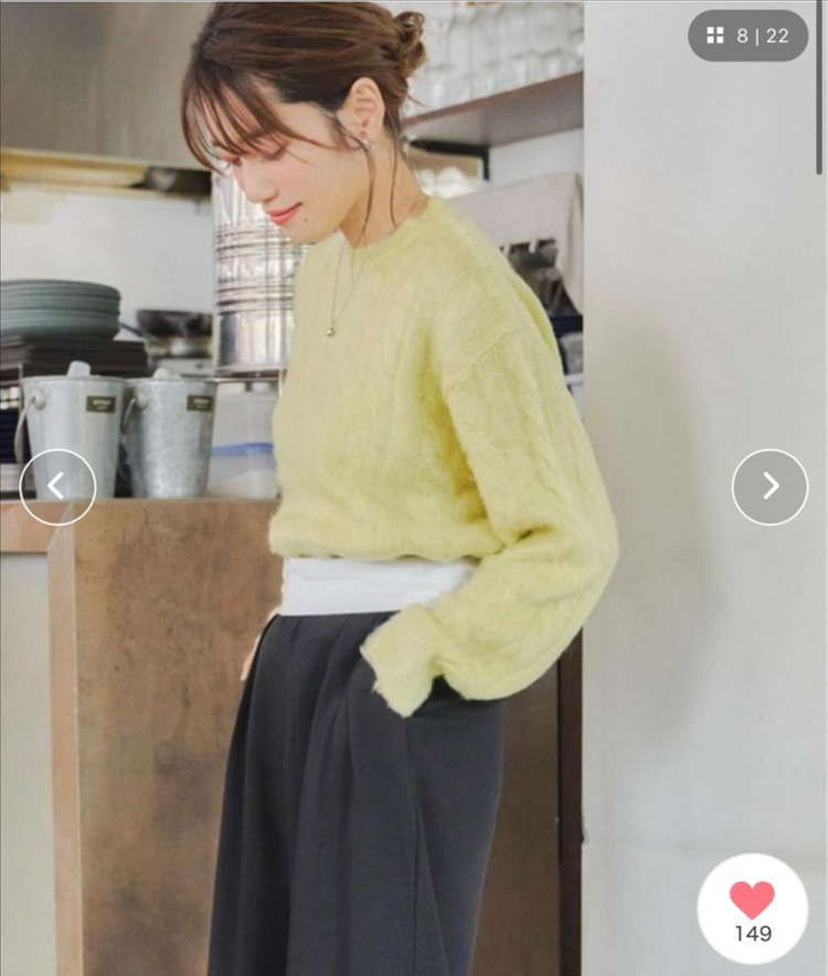 #새상품 : 꽈배기 라운드넥 긴팔 봄니트 라임컬러--1