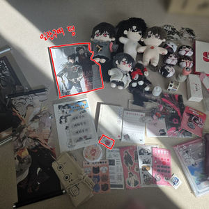 화산귀환 굿즈 일괄판매 이미지