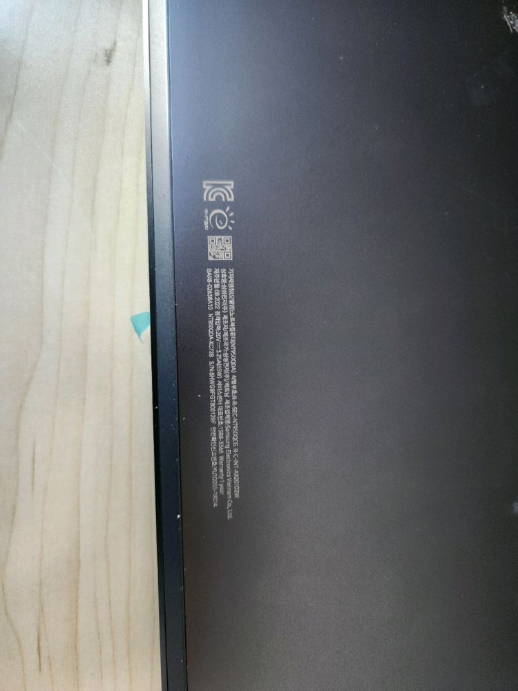 삼성 노트북 액정 NT950QDA 부품용--9