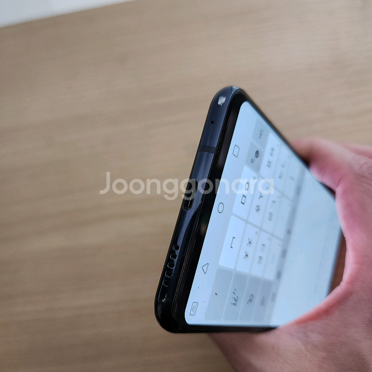 (택포)LG V35 ThinQ 스마트폰--6