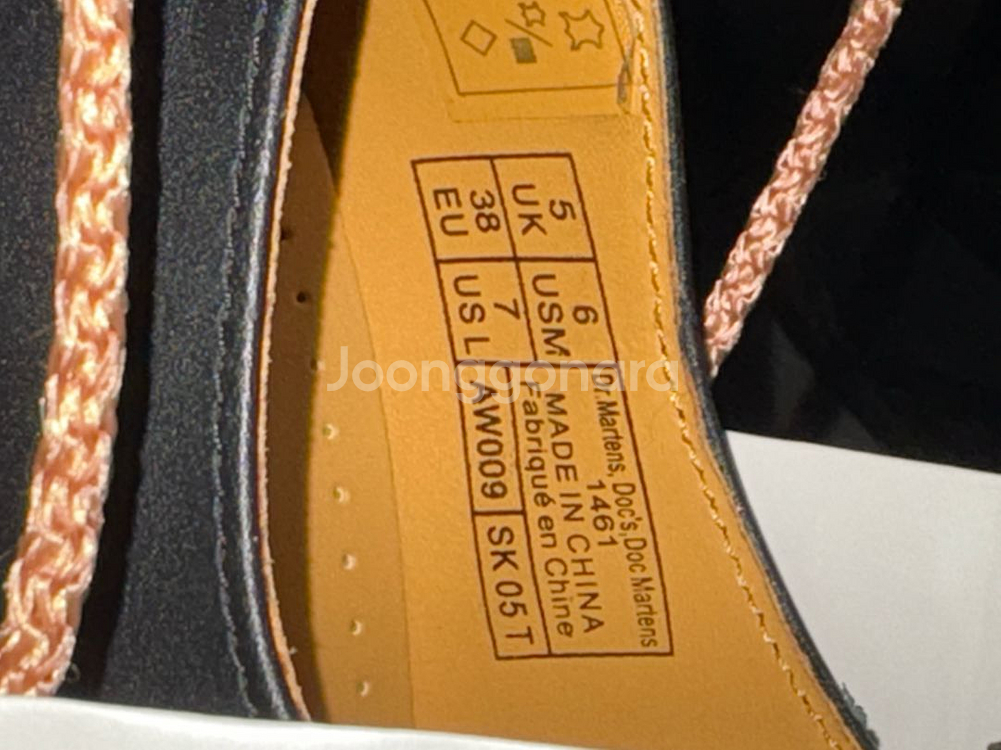 닥터마틴 1461 스무스 블랙 (245-250)--4