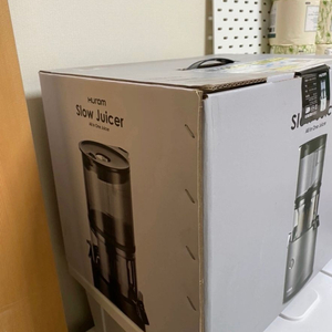 휴롬 슬로우 쥬서 (H-300. 베이지)_미개봉 새제품