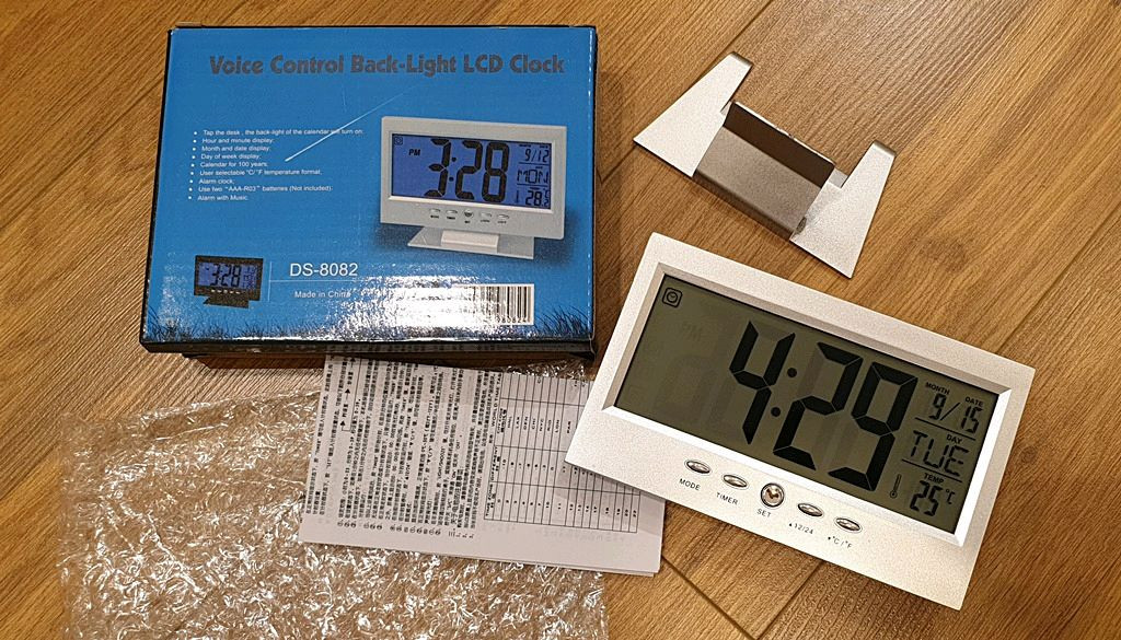 재밌고 신기한 LCD 탁상 시계 이미지