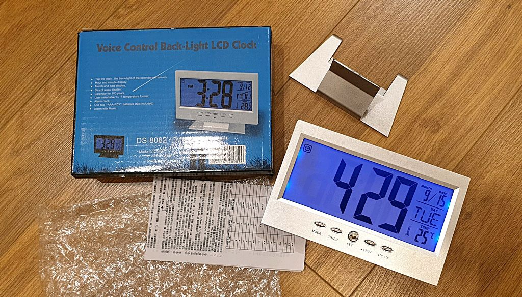 재밌고 신기한 LCD 탁상 시계 이미지