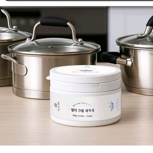 새상품)스테인리스 연마제