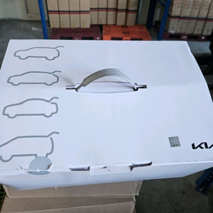 기아자동차 신형 웰컴키트 미개봉 새제품 판매