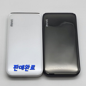 [구성품포함]스타일폴더 팝니다(45581)