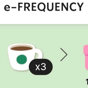 스타벅스 프리퀀시 일반 3매 1,000원에 판매