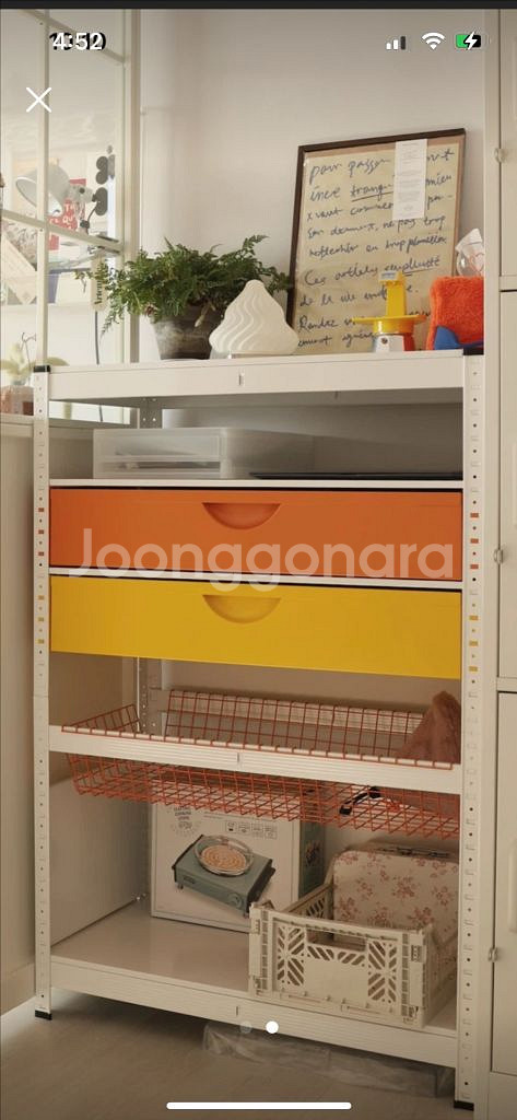 와유메 철재선반--1