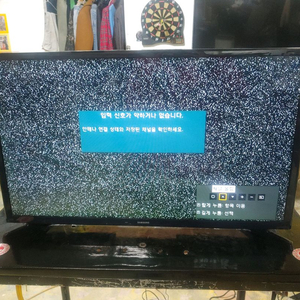 삼성 32인치 un32m4000afxkr 판매합니다.