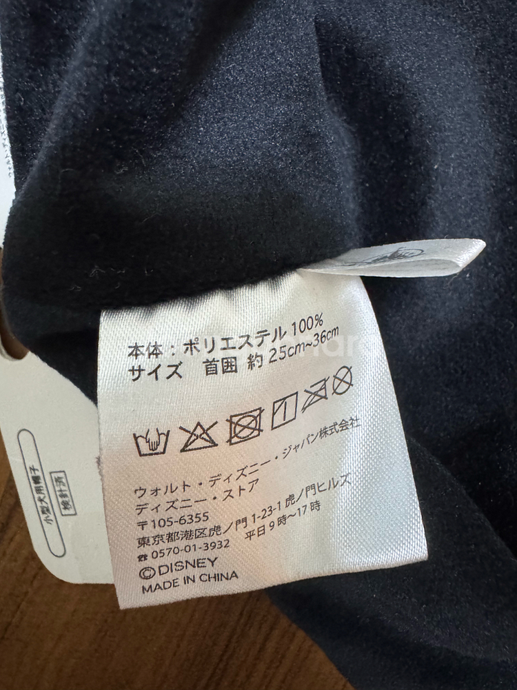 강아지 모자, 디즈니 강아지 모자, 반려견 모자, 소형견 모자, 강아지 겨울--5