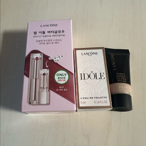 랑콤 립이돌 30호 새상품