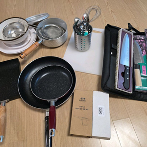 조리기능사 조리도구