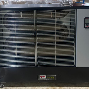 웰템 핫센 원적외선 돈풍기 석유 히터 난로 산업용 공장 식당 대형카페 40평형