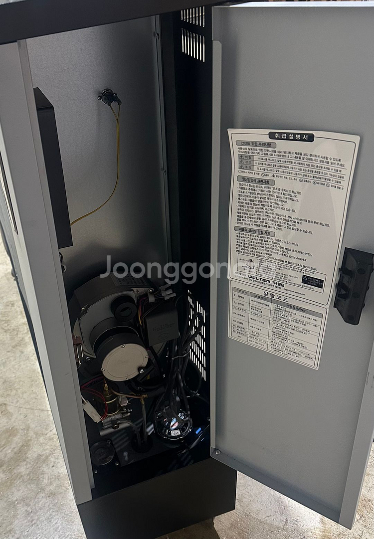 웰템 핫센 원적외선 돈풍기 석유 히터 난로 산업용 공장 식당 대형카페 40평형--3