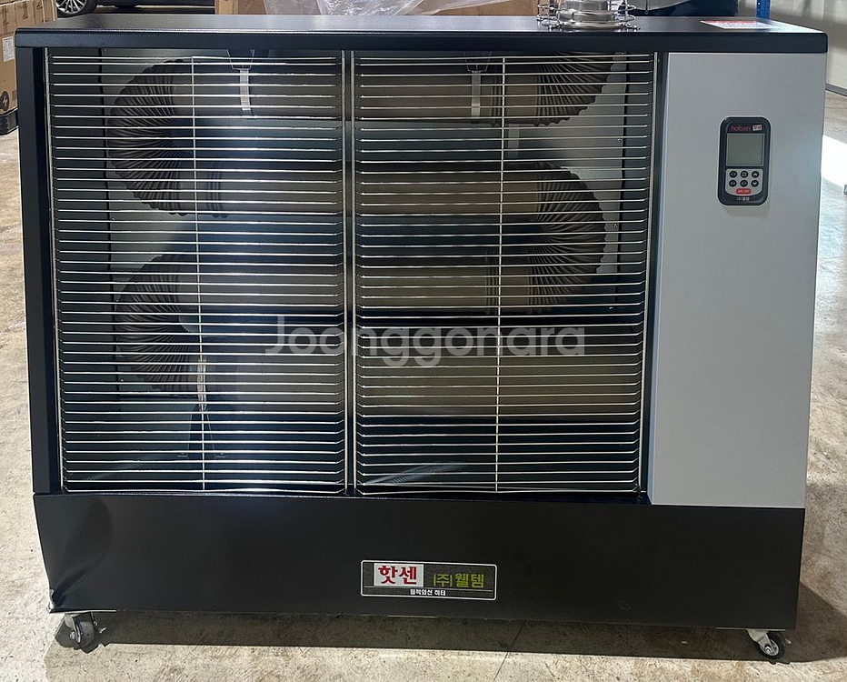 웰템 핫센 원적외선 돈풍기 석유 히터 난로 산업용 공장 식당 대형카페 40평형--1