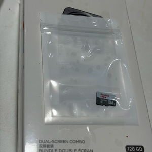 DJI 액션2 듀얼스크린 콤보 128 케어있음