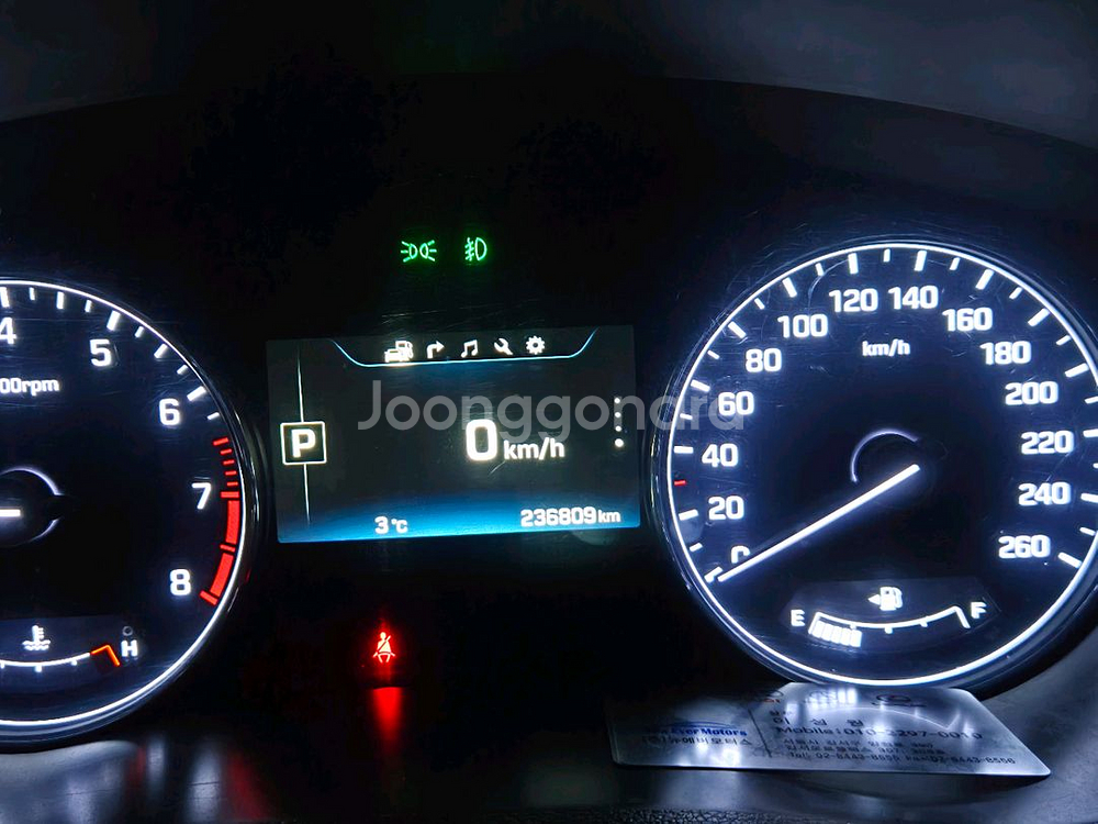 제네시스DH 15년식 AWD모던 팝니다--4