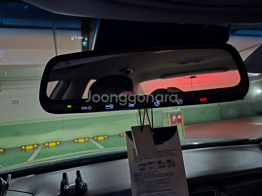 제네시스DH 15년식 AWD모던 팝니다--5