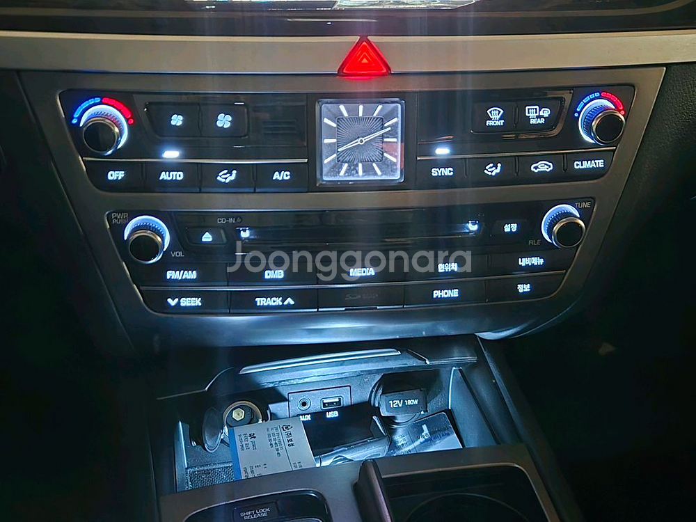 제네시스DH 15년식 AWD모던 팝니다--7