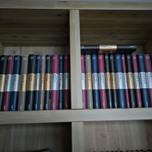 삼성출판사 문학전집