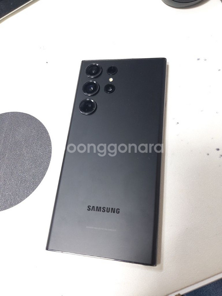 갤럭시s23울트라 256기가 블랙--0