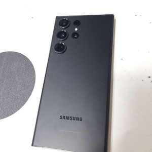 갤럭시s23울트라 256기가 블랙