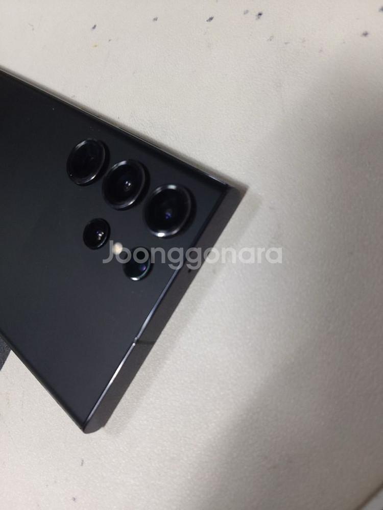 갤럭시s23울트라 256기가 블랙--3