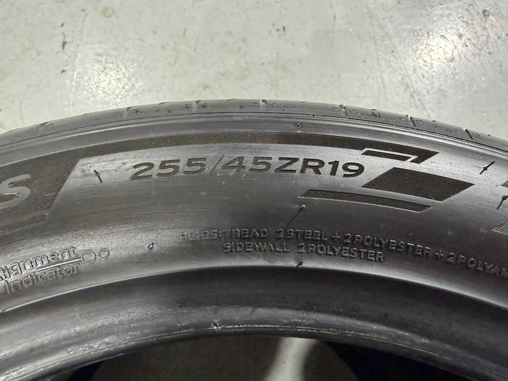 255 45 19 한국 벤투스에어S 중고타이어 팝니다--4