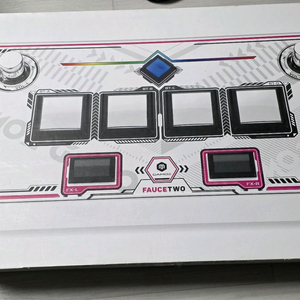 퍼스투 발키리사양 사볼콘 사운드볼텍스 컨트롤러