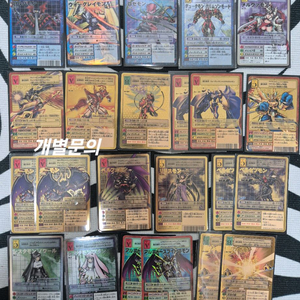 12/26 업데이트 : 디지몬카드 구카드 오메가몬 듀크몬 워그레이몬