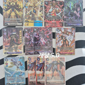 12/26 업데이트 : 디지몬카드 신카드 오메가몬 듀크몬 워그레이몬