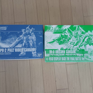 HG 유니콘 건담 디스트로이 모드+헤드 디스플레이 베이스 최종결전 Ver.&페일라이더 캐벌리 판매합니다