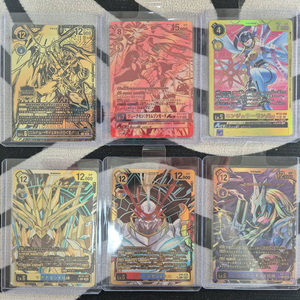 [설날이벤트] 12.26- 02.18 디지몬카드 구매자 대상이벤트