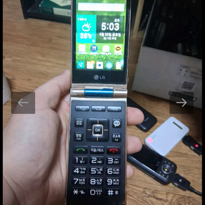 lg-f480l 와인스마트