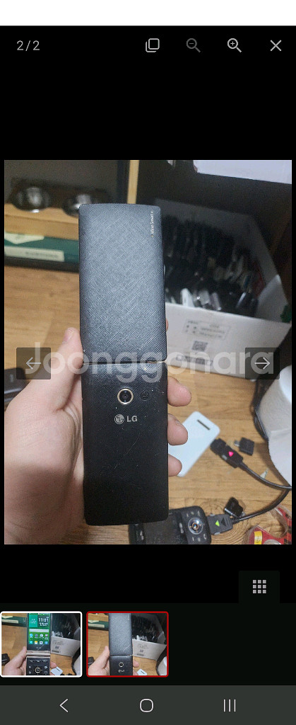 lg-t480k 와인스마트 3g--1