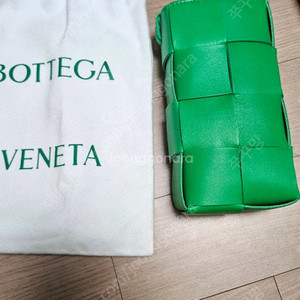 보테가베네타 인트레치아토 벨트백