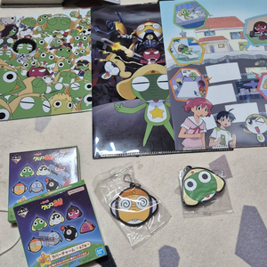 개구리중사케로로 제일복권 쿠지 J상 I상 클리어파일, 키링 이미지