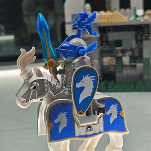 레고 캐슬 71047 팔라딘 스마일브릭 말바딩