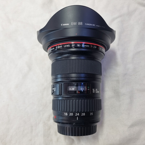 캐논 EF 16-35mm F2.8L II USM