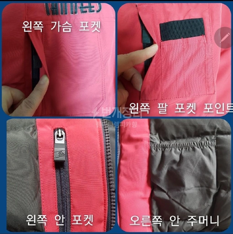 엠엘비 여성 오버사이즈 다운 점퍼 (수지 다운 패딩) 이미지