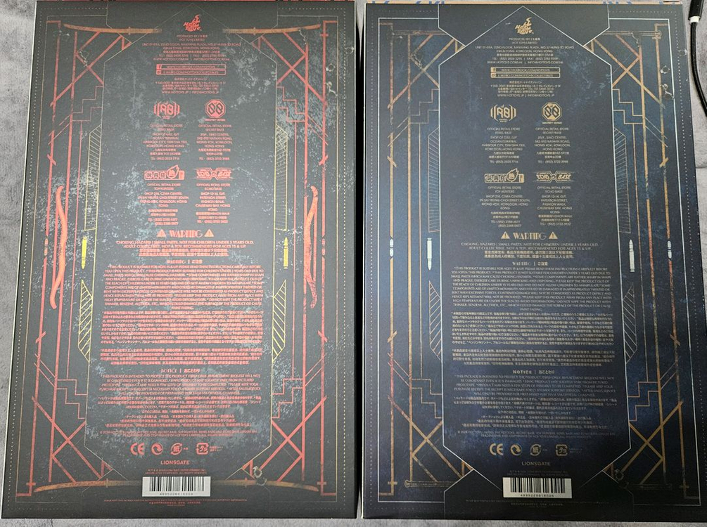 존윅 챕터4 존윅 케인 핫토이 액션피규어 미사용 일괄판매--2