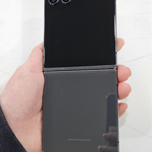 갤럭시Z플립5 256GB 블랙 가성비폰