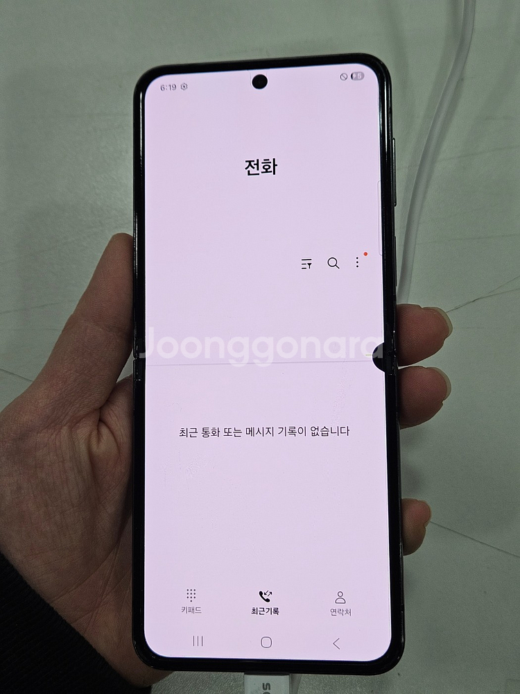 갤럭시Z플립5 256GB 블랙 가성비폰--6